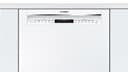 800 Series Dishwasher24'' view 5