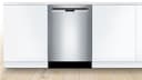 800 Series Dishwasher24'' Stainless steel view 2