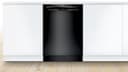 800 Series Dishwasher24'' view 13