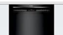800 Series Dishwasher24'' view 14