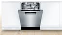 Benchmark Dishwasher24'' view 10