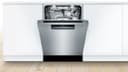 Benchmark Dishwasher24'' view 17