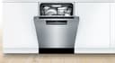 800 Series Dishwasher 24'' view 6