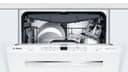 500 Series Dishwasher24'' White view 12
