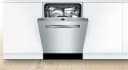 500 Series Dishwasher 24" Stainless steel view 8