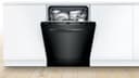 500 Series Dishwasher24'' view 95