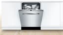 500 Series Dishwasher24'' view 4