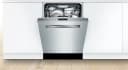 800 Series Dishwasher 24'' view 8