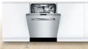 Benchmark Dishwasher24'' Stainless steel view 8