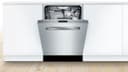 Benchmark Dishwasher24'' Stainless steel view 19