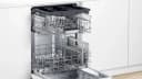 500 Series Dishwasher 24'' view 7