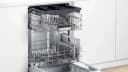 500 Series Dishwasher 24'' view 3