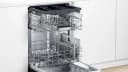 500 Series Dishwasher 24'' view 5