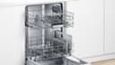 500 Series Dishwasher24'' Stainless steel view 8