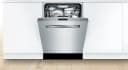 800 Series Dishwasher 24'' view 8