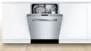 800 Series Dishwasher24'' Stainless steel view 9