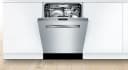 Dishwasher 24'' view 8
