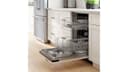 100 Plus Dishwasher 24'' view 23
