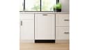 100 Plus Dishwasher 24'' view 24