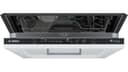 300 Series Dishwasher 24'' view 13