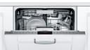 Benchmark Dishwasher24'' view 3