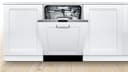 Benchmark Dishwasher24'' view 8