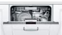 Benchmark Dishwasher24'' view 13