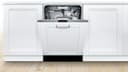 Benchmark Dishwasher24'' view 18