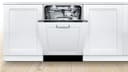 Benchmark Dishwasher24'' view 7