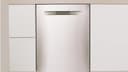 800 Series Dishwasher24'' view 5