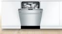 800 Series Dishwasher 24'' Stainless steel view 2