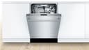Benchmark Dishwasher24'' Stainless steel view 3