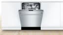 Benchmark Dishwasher24'' Stainless steel view 14