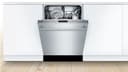 Benchmark Dishwasher24'' Stainless steel view 2