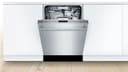 Benchmark Dishwasher24'' Stainless steel view 2