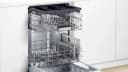 500 Series Dishwasher 24'' view 3