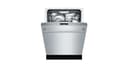 800 Series Dishwasher 24'' view 5