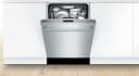 800 Series Dishwasher 24'' view 3
