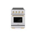 Autograph Edition 24 In. 3.2 Cu. Ft. Paramount Induction Range With 3 Element Cooktop And Electric Convection Oven In Stainless Steel With Polished Gold Accents view 1