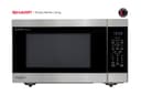 2.2 Cu. Ft. 1200w Stainless Steel Countertop Microwave Oven With Inverter Technology view 1