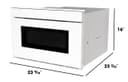 24 In. 1.2 Cu. Ft. Deco Series Built-in Smart Microwave Drawer™ Oven With Easy Wave Open In White view 23