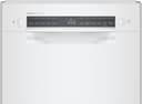 300 Series Dishwasher 17 3/4'' view 4