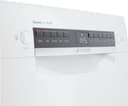 300 Series Dishwasher 17 3/4'' view 5