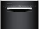 300 Series Dishwasher 17 3/4'' view 4