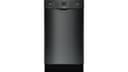 300 Series Dishwasher17 3/4'' view 7