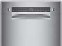 800 Series Dishwasher 17 3/4'' view 3