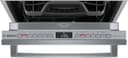 800 Series Dishwasher 17 3/4'' view 5
