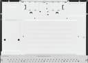 1.4 Cu. Ft. Over-The-Range Microwave view 8