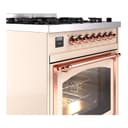 Nostalgie II Noblesse 30″ Dual Fuel Range  (Liquid Propane, Triple Glass Door, Antique White, Copper) view 6