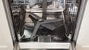 24"W. Dishwasher w/Installed Professional Stainless Steel Panel view 11